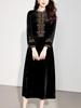 Elegant Black Embroidered Silk Velvet Evening Dress - High Waist, Slimming Long Design