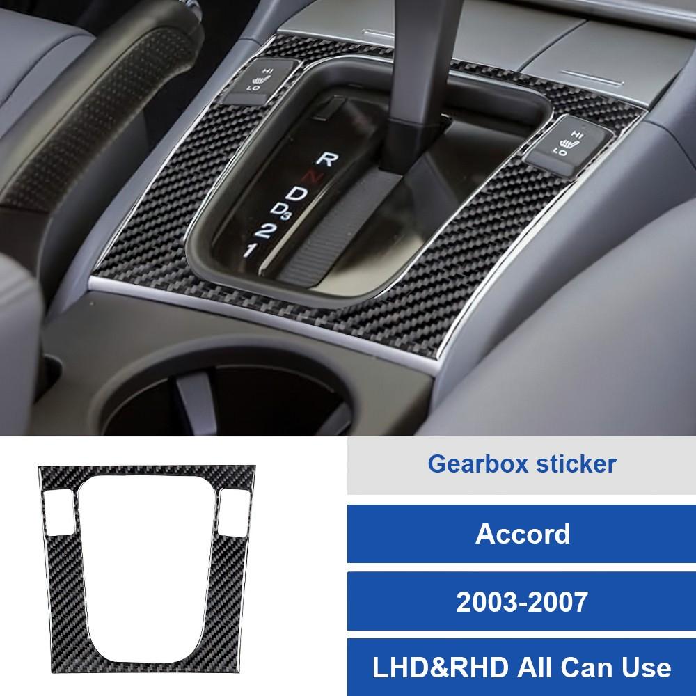 Real Carbon Fiber Steering Wheel Button Trim Fit for Honda Accord 2003-2007 Inner Decal Cover 3D Sticker Auto Accessories