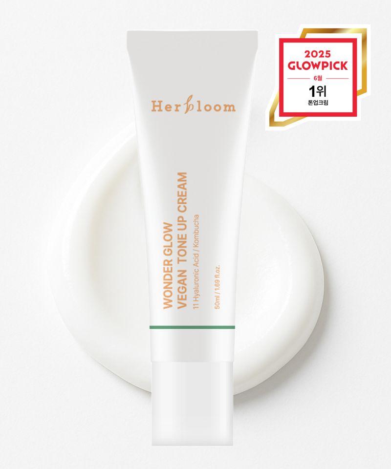 Wonder Glow Vegan Tone-Up Cream