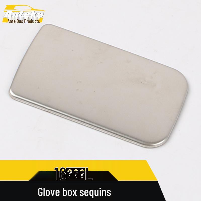 Touran L Glove Box & Storage Handle Panel Stickers for 16 Models