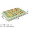 Children'S Flip Chess Music Two-Player Battle Memory Game To Touch Puzzle Brain Concentration Training Toy