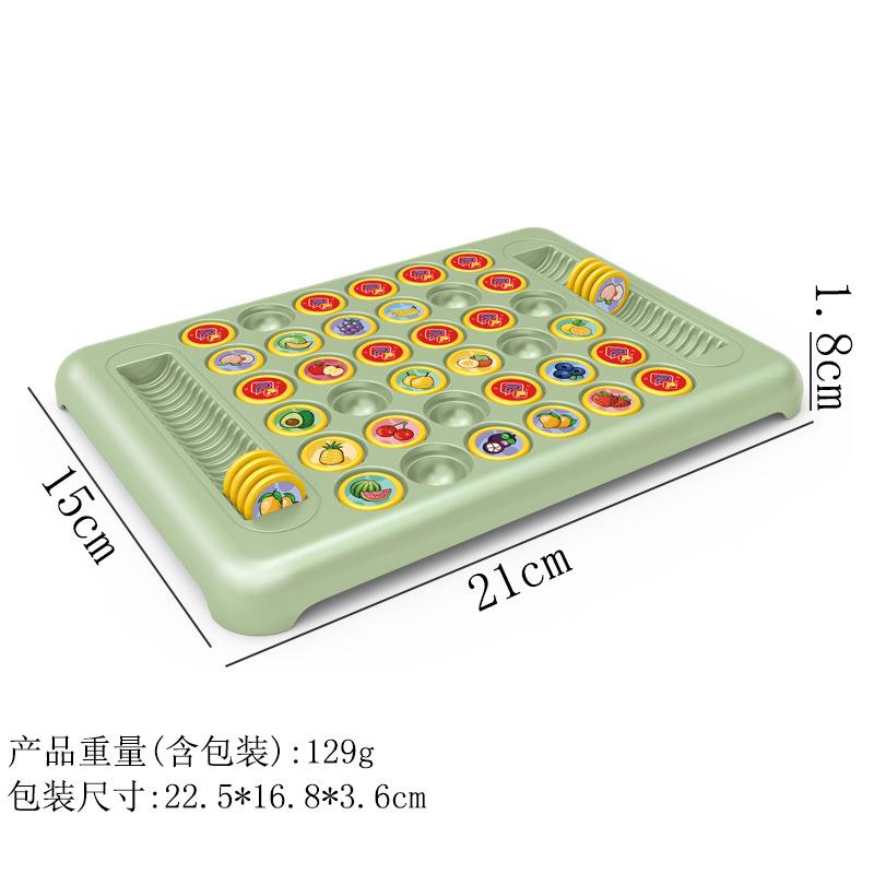 Children'S Flip Chess Music Two-Player Battle Memory Game To Touch Puzzle Brain Concentration Training Toy