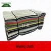 Zhengyue Industrial Cotton Cleaning Rags