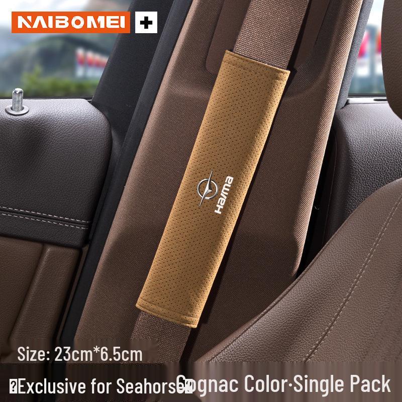 Haima Aishang/6/P8/S7/XE1/E5/Familia Car Seat Belt Shoulder Pad Protector