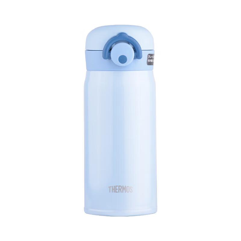 Thermos JNR-350 Vacuum Flask