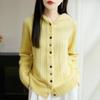 Women's Thickened Hooded Wool Cardigan: Autumn/Winter Simple Casual Cable Knit Sweater Coat