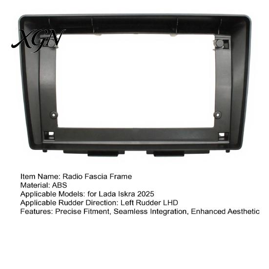 10.1 Inch Screen Mount Dash Kit for Lada Iskra 2025, Stereo Mounting Replacement Trim Bezel Radio Fascia Frame Android, Navigation Panel Head