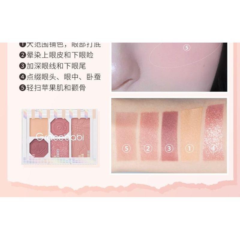 Gracebabi - 2 in 1 Eyeshadow & Cheek Palette - Pink