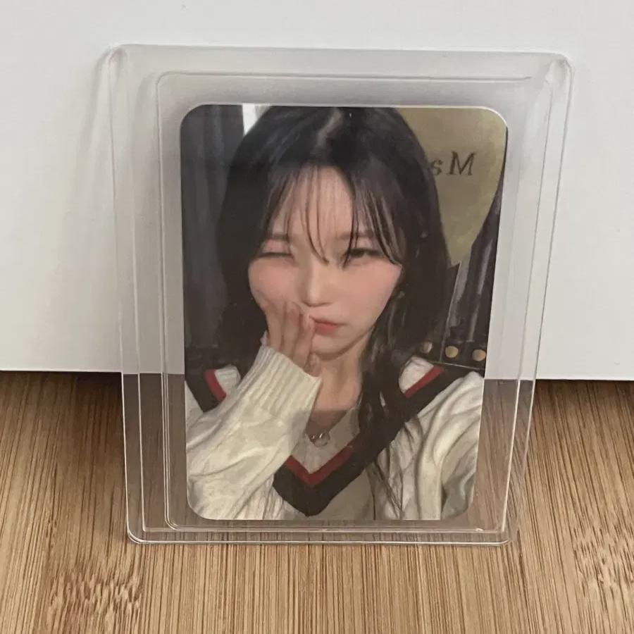 

Fromis9 Jiheon Maison Photocard