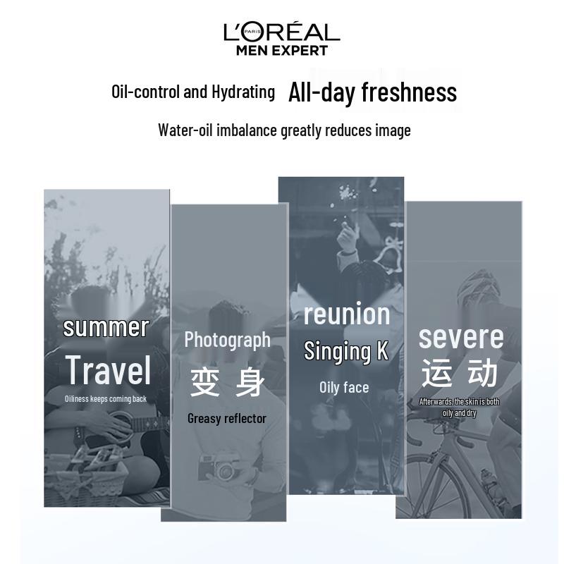 L'Oréal Men Expert Hydra Energetic Balancing Toner