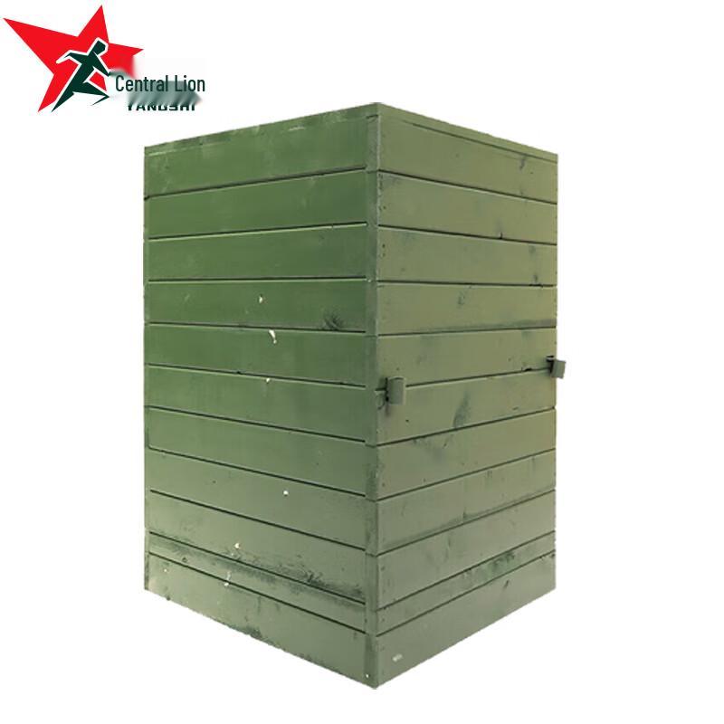 Outdoor Fitness Training High Platform