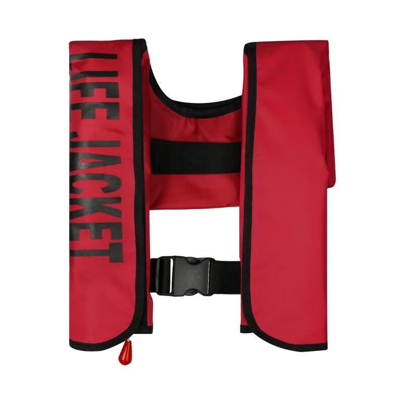 Automatic Inflatable Scarf-Style Life Vest