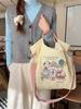 Adorable Soft Cotton Embroidered Tote Bag Stylish And Spacious Handbag For Daily Use