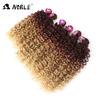 Noble Afro Kinky Curly Hair Weave 16-20 inch 7Pieces/lot Synthetic Hair Bundles With Closure Middle Part Lace  Closure