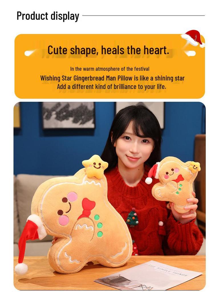 Gingerbread Man Plush Toy: Christmas Doll & Decoration Gift for Kids