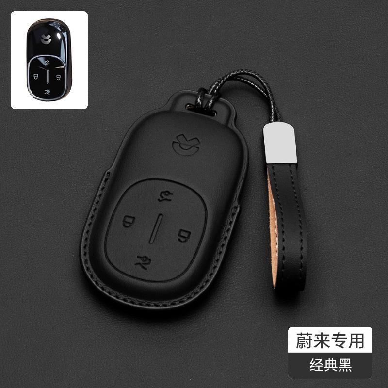 For NIO ES8 ET9 ES6 EC6 ET7 Car Key Cover Smart Remote Bag Premium Key Protector Case Shell Nappa Leather Modificed Interior