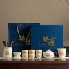 Ru Kiln Red Peony Tea Set Home Office Light Luxury High-end Opening Ceramic Business Companion