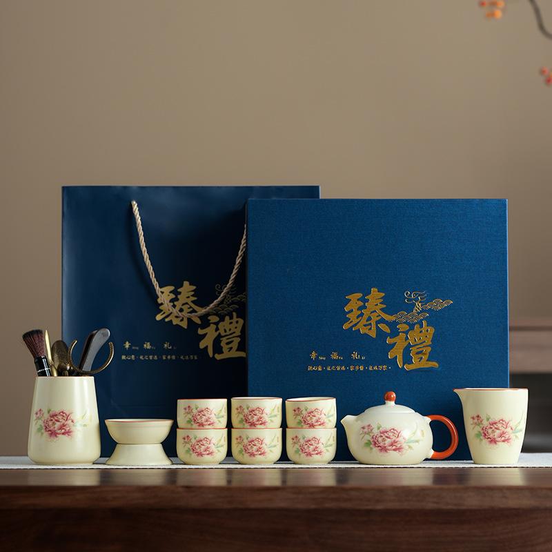 

Ru Kiln Red Peony Tea Set Home Office Light Luxury High-end Opening Ceramic Business Companion