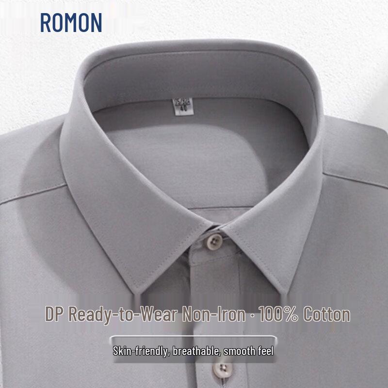 ROMON Men s 100% Cotton DP Non-Iron Long Sleeve Business Casual Shirt 44 серебряный серый