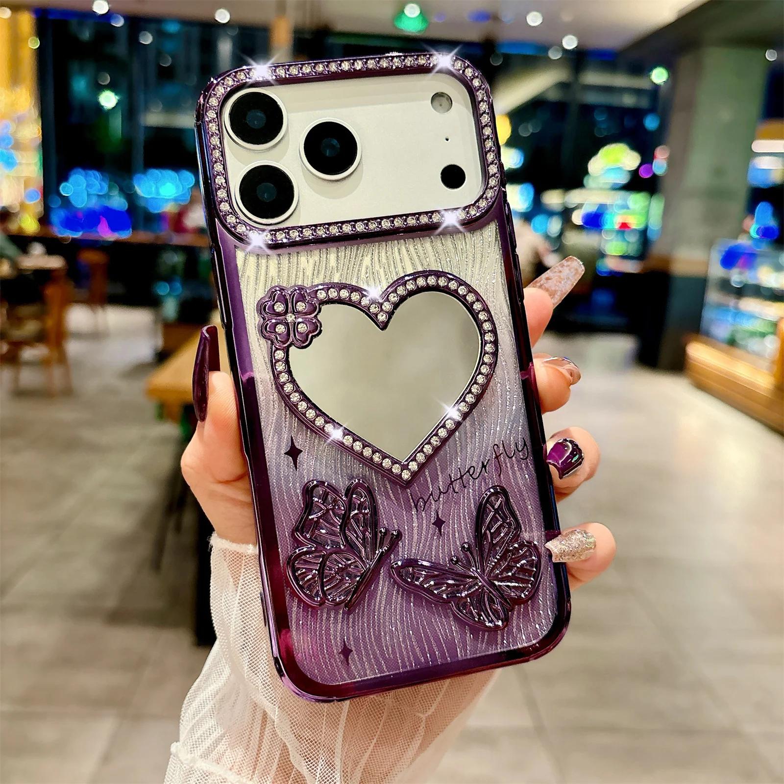 

Butterfly Gradient Wave Pattern Mirror Phone Case for Apple IPhone Air 11 12 13 14 15 16 17 Pro Max Plus Make Up Cover iPhone 15 фиолетовый
