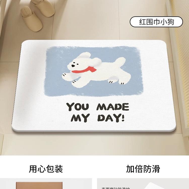 Cartoon hard diatom mud floor mat bathroom suction board non-slip quick-drying mat toilet door toilet floor mat foot mat