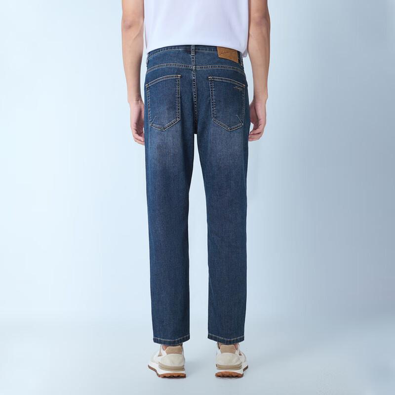 HLA Men's Light Business Straight-Leg Cropped Jeans