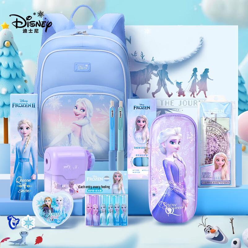 Disney Frozen Princess Girls  School Backpack with Stationery Set