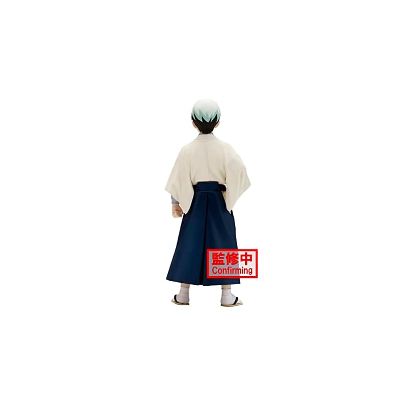 Banpresto Demon Slayer: Kimetsu No Yaiba Figure Kizuna No Sou Nijuichi No Kata Yushiro