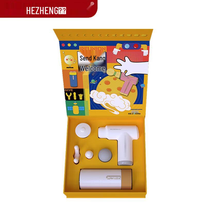 Hezheng HZ-SK-1 Fascia Gun & Water Cup Health Combo