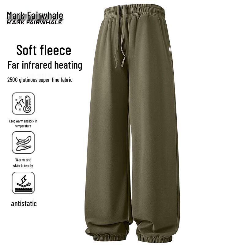 

Мужские зимние джоггеры Mark Fairwhale из двустороннего флиса XL