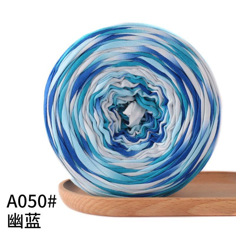 300g Large Ball Cloth Thread Handmade DIY Woven Material Handbag Storage Basket Slippers Cushion Yarn Ball Homemade Thread Ball