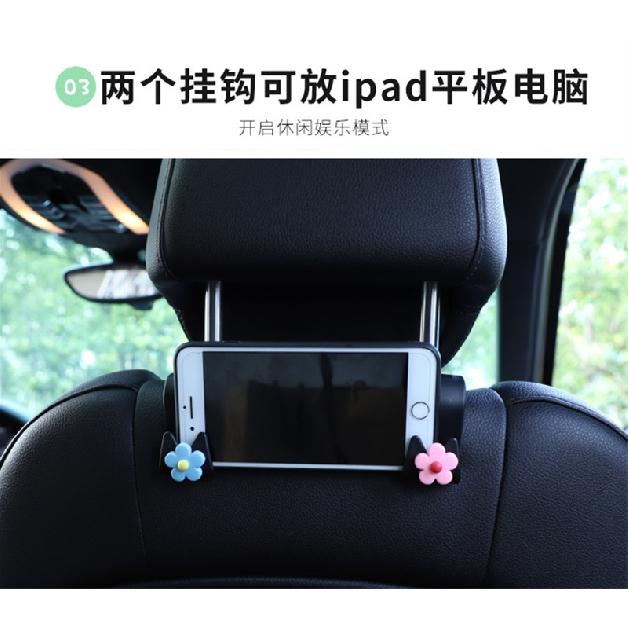 Multifunctional Flower Shape Car Hook Cute Car Seat Back Creative  Storage Hook Car Decoration