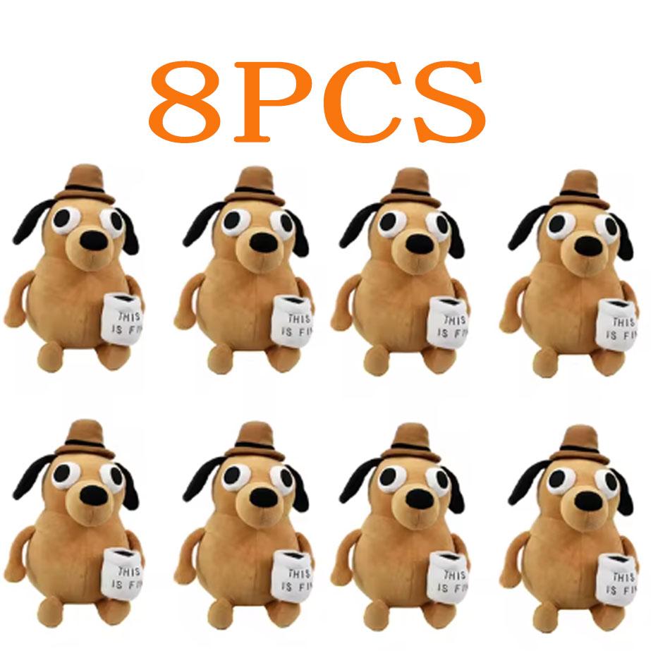 1/10pcs This Is Fine Meme Coffee Dog Plush Toy Soft Stuffed Doll Stuffed Plush Animals Kids Toy Gift for Children Boy Birthday