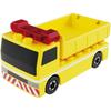 Takara Tomy Tomica Plarail Block Construction Site Set Toy for Ages 3 and Up