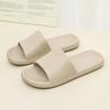 Unisex, Slippers, Soft, Comfortable, Non Slip, Lightweight Indoor/outdoor Slippers, Multifunctional Shoes, Home Slippers