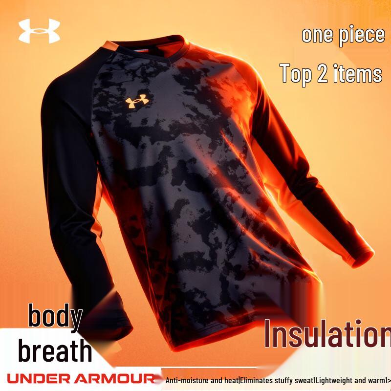 Under Armour Мужская толстовка свободного кроя с круглым вырезом L