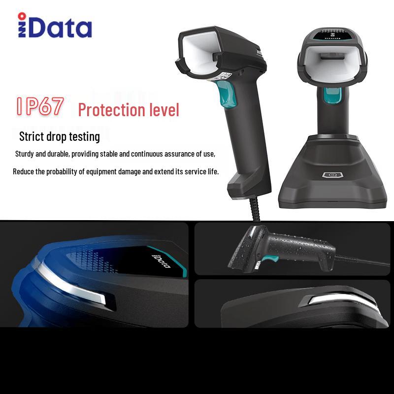 iData J17SR-BT 2D Wireless Barcode Scanner
