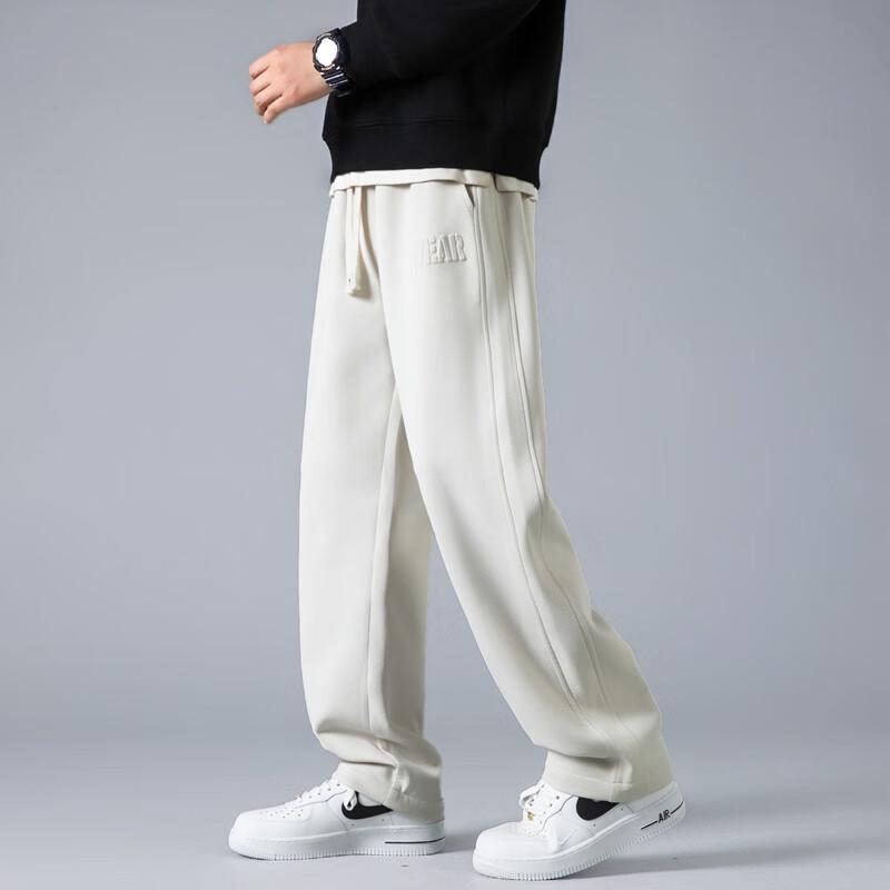 Men's Straight-Leg Wide-Fit Casual Pants