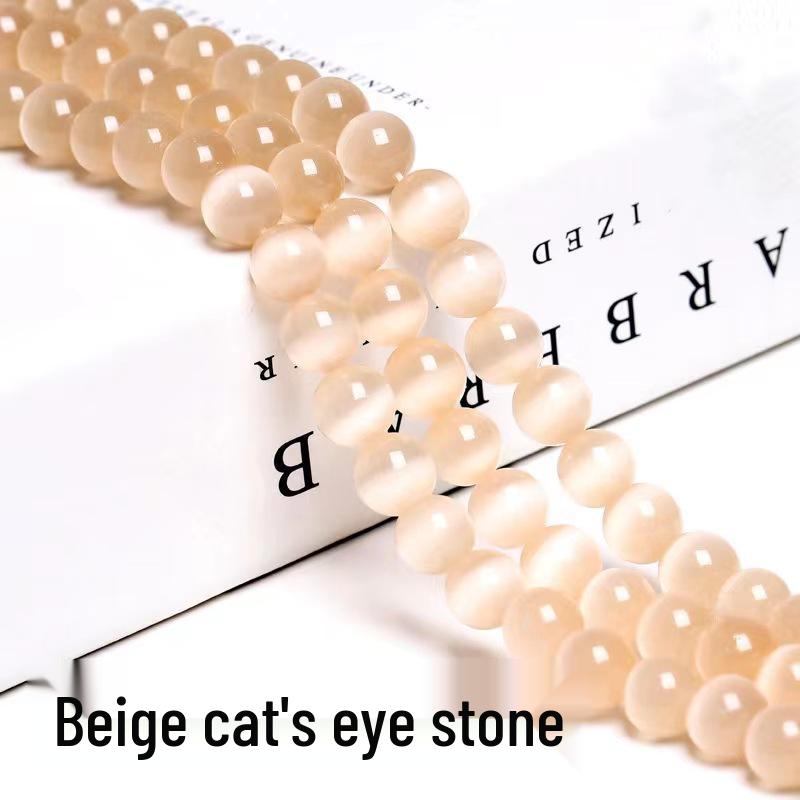 Cat's Eye Stone Jewelry Accessories: Loose Round Beads for DIY Stringing