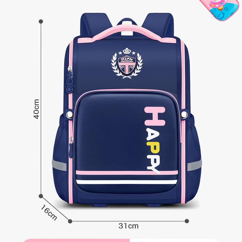 Hu Feng Large Capacity School Backpack