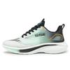 Fashion New Men Air-cushion Sports Running Shoes Summer Breathable Damping Tenis Training Shoe Professional Marathon Sneakers Zapatillas