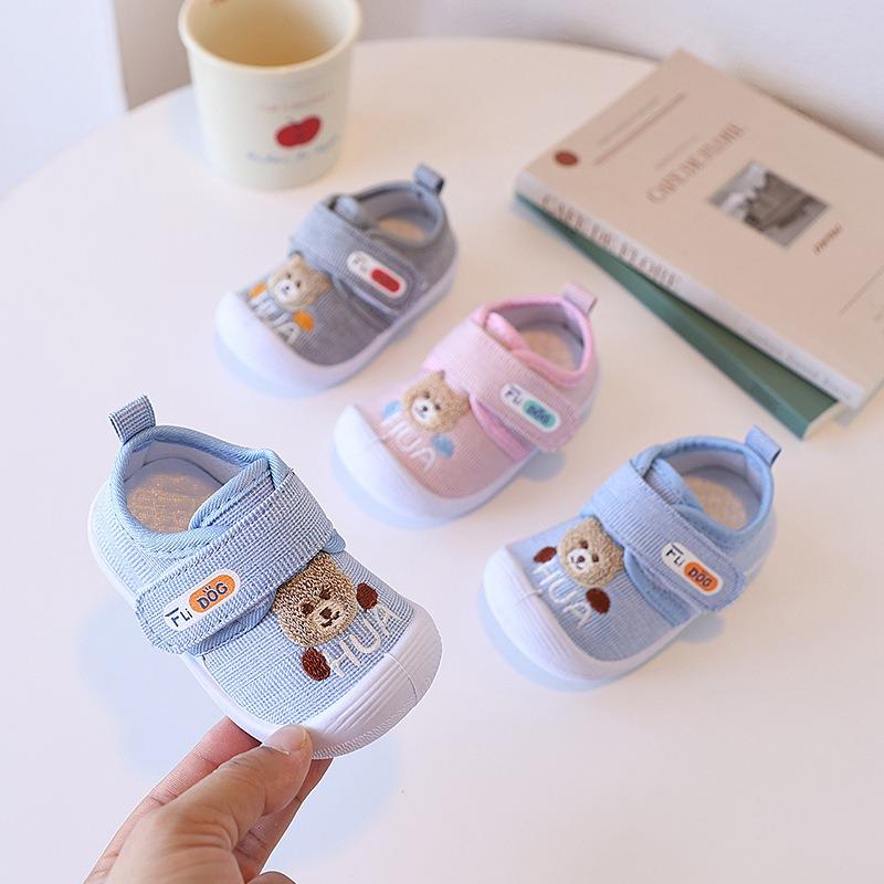 Spring/Autumn Baby Shoes 0-1-2 Years Old, Walking Shoes for Boys and Girls, Squeaky Shoes, Infant Shoes with Sound, Soft-Soled Shoes.
