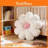 Floral Plush Doll Cushion With Pp Cotton Filling For Home Office And Sofa Decor