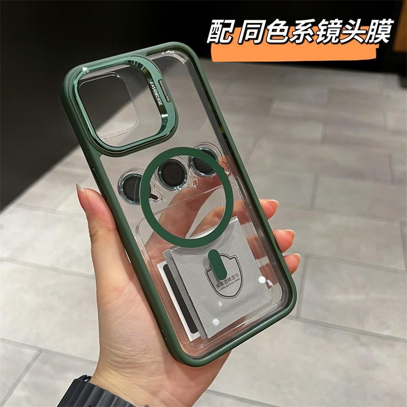 Slim PC Phone Case With Hidden Kickstand Lens Protector IPhone 12 To 16 Pro Max Magnetic Compatible