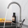 VEMUSE 304 Stainless Steel Pull-Out Kitchen Faucet