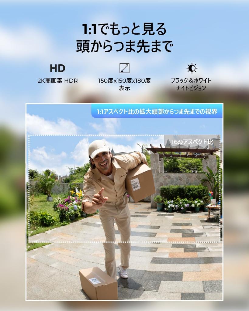 Reolink Video 2K Smartphone Video Viewing Aspect Wireless Intercom with No Installation Smart Alexa Detection Area Family No Monthly White Doorbell,