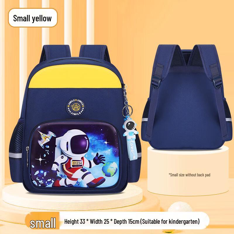 Sailernagimile Elementary Student Astronaut Backpack Kindergarten
