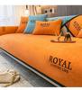 Four Seasons Universal Chenille Sofa Mat Non-slip Sofas Cover for Living Room Corner Couch Cushion Seat Pad Protection Covers