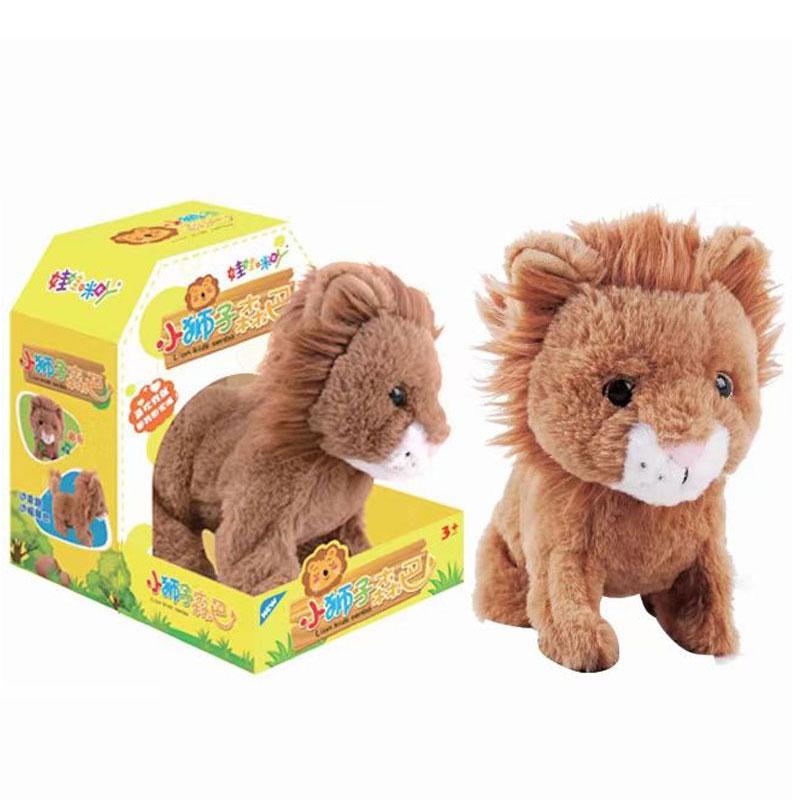 Electronic Plush Dinosaur Robot Horse Lion With Music Electric Animal Running Cute Unicorn Walking Raccoon Toys Kids Gift
