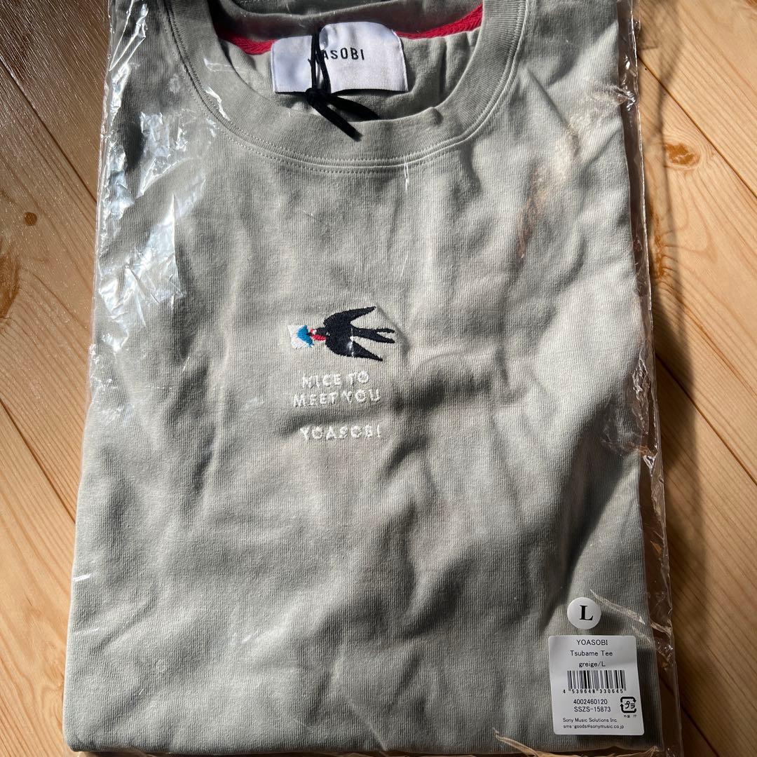 

[USED] YOASOBI T-shirt